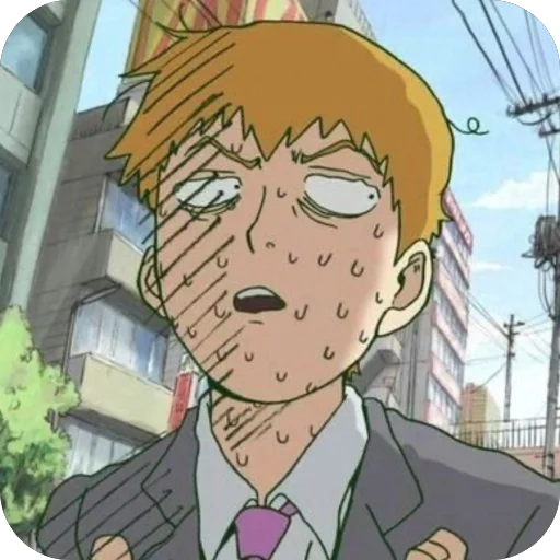 😨 Стикер «Reigen Arataka» для Telegram