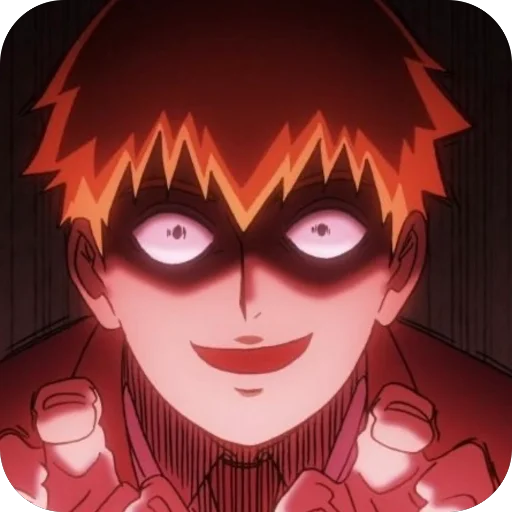 😈 Стикер «Reigen Arataka» для Telegram