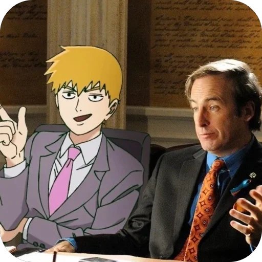 😏 Стикер «Reigen Arataka» для Telegram