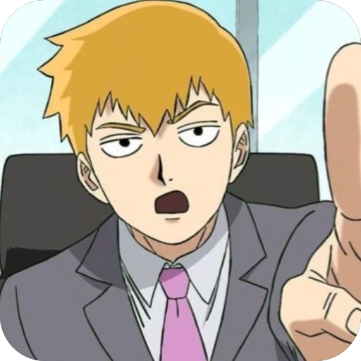 😠 Стикер «Reigen Arataka» для Telegram
