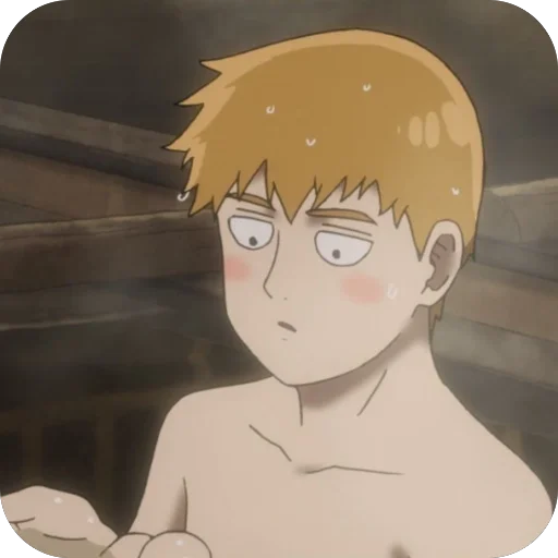 ☺️ Стикер «Reigen Arataka» для Telegram