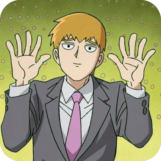 😰 Стикер «Reigen Arataka» для Telegram