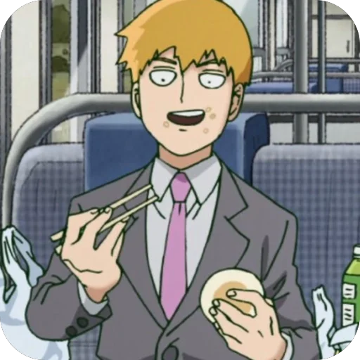 😊 Стикер «Reigen Arataka» для Telegram