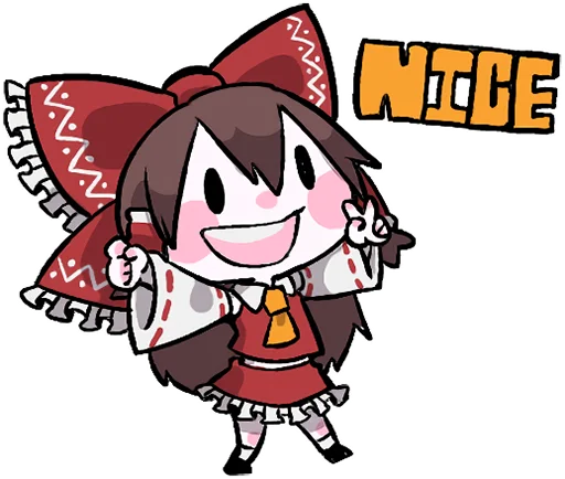 ✌️ Стикер «Reimu & Cirno are flying!blackencir» для Telegram