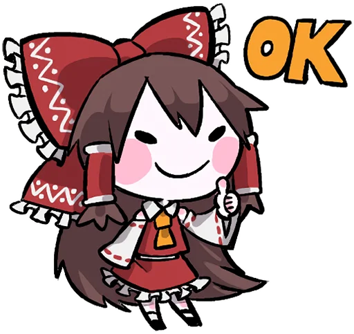 👍 Стикер «Reimu & Cirno are flying!blackencir» для Telegram