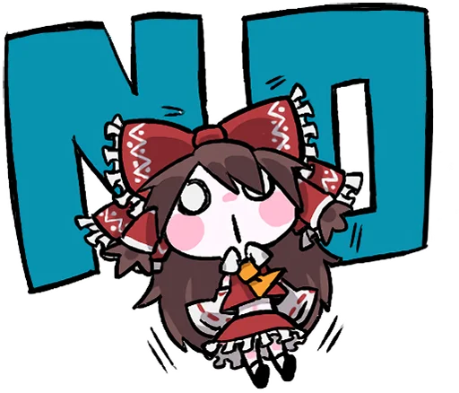 👎 Стикер «Reimu & Cirno are flying!blackencir» для Telegram