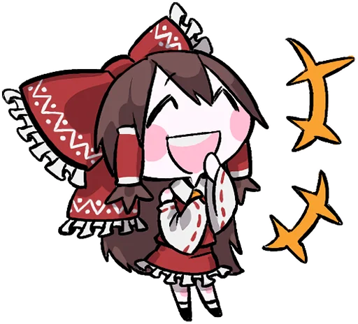 😂 Стикер «Reimu & Cirno are flying!blackencir» для Telegram