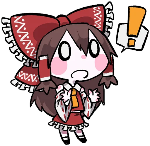 😧 Стикер «Reimu & Cirno are flying!blackencir» для Telegram