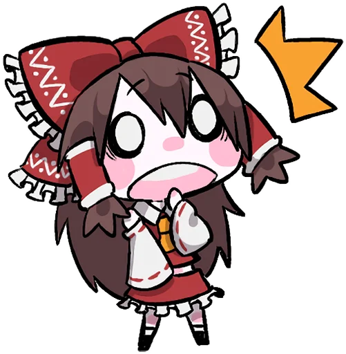 😨 Стикер «Reimu & Cirno are flying!blackencir» для Telegram