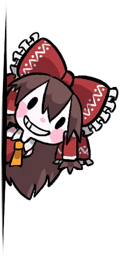 👀 Стикер «Reimu & Cirno are flying!blackencir» для Telegram