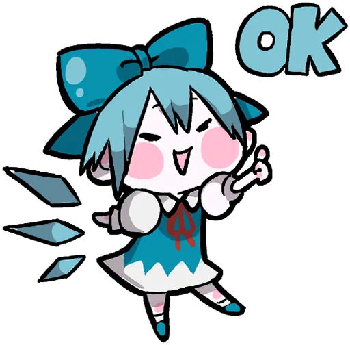 👍 Стикер «Reimu & Cirno are flying!blackencir» для Telegram