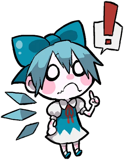 ☝️ Стикер «Reimu & Cirno are flying!blackencir» для Telegram