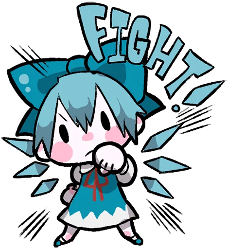✊ Стикер «Reimu & Cirno are flying!blackencir» для Telegram