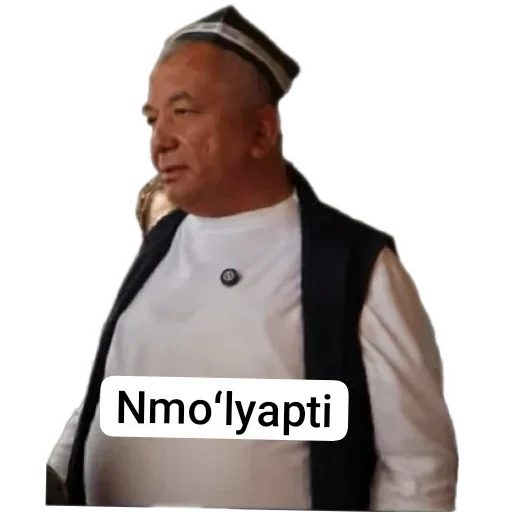 🧥 Стикер «Pale Butterfly» для Telegram