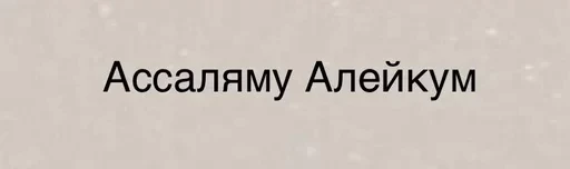 🌟 Стикер «Pale Butterfly» для Telegram