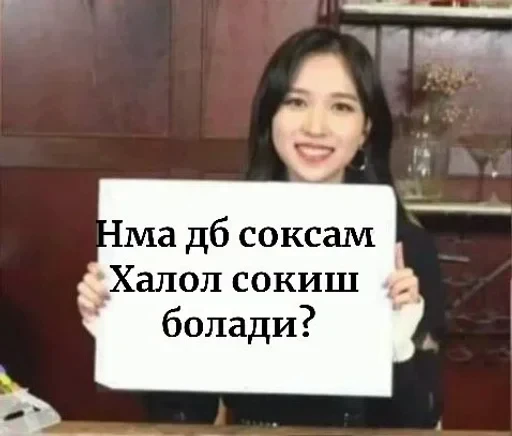 🌟 Стикер «Pale Butterfly» для Telegram