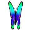🦋 Эмодзи «setare» для Telegram