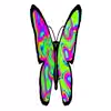 🦋 Эмодзи «setare» для Telegram