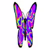 🦋 Эмодзи «setare» для Telegram