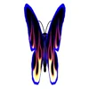 🦋 Эмодзи «setare» для Telegram
