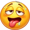 🤤 Эмодзи «Реплика» для Telegram