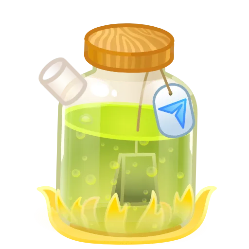 Стикер 45 Restless Jar -