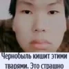 Стикер 9 Дмитрий Не