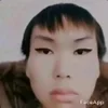 Стикер 4 Дмитрий Не