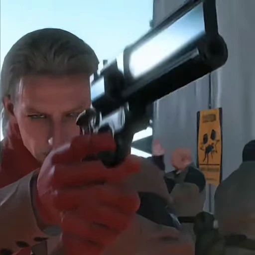 😡 Стикер «Revolver Ocelot» для Telegram