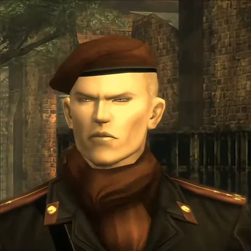 😼 Стикер «Revolver Ocelot» для Telegram