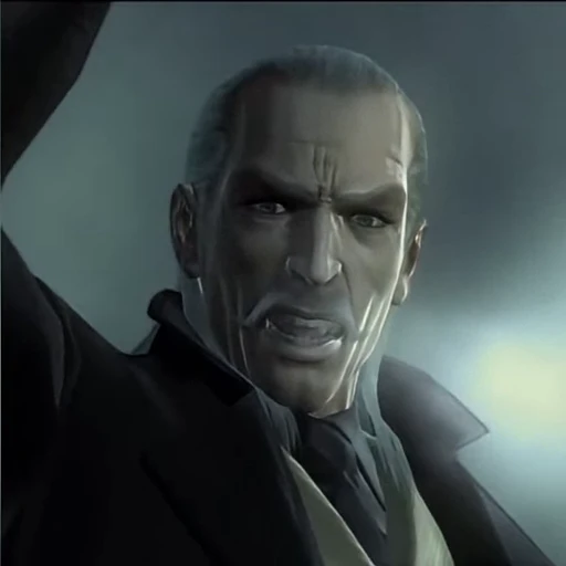 😳 Стикер «Revolver Ocelot» для Telegram