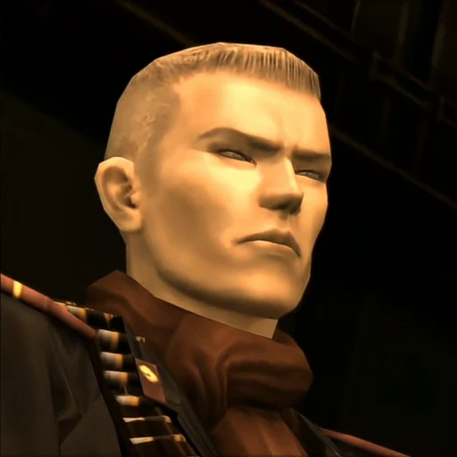 😒 Стикер «Revolver Ocelot» для Telegram