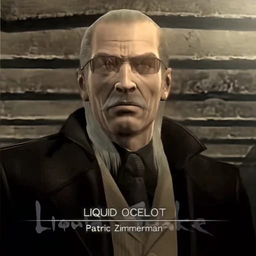 😏 Стикер «Revolver Ocelot» для Telegram