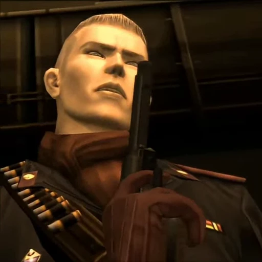 😉 Стикер «Revolver Ocelot» для Telegram