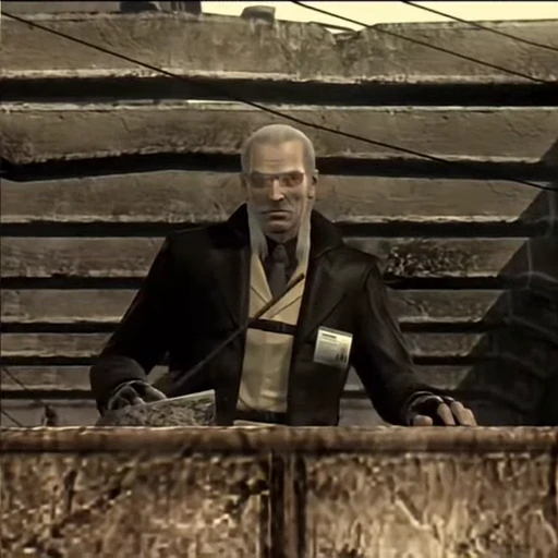 📞 Стикер «Revolver Ocelot» для Telegram