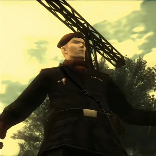 🤩 Стикер «Revolver Ocelot» для Telegram