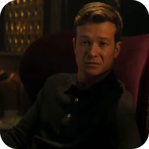🌟 Стикер «Rhys Montrose» для Telegram