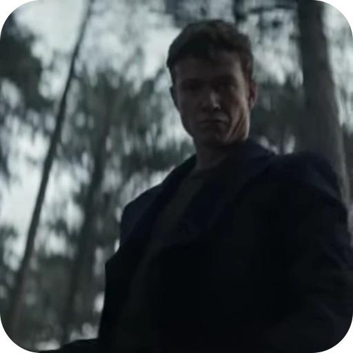 🌟 Стикер «Rhys Montrose» для Telegram