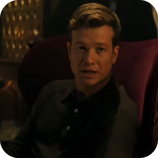 🌟 Стикер «Rhys Montrose» для Telegram