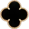 Стикер 55 Rich Еще