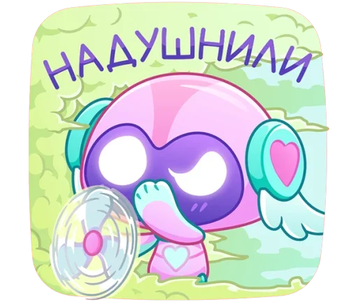 🤩 Стикер «Робби» для Telegram
