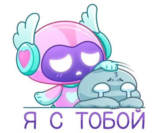 🤩 Стикер «Робби» для Telegram