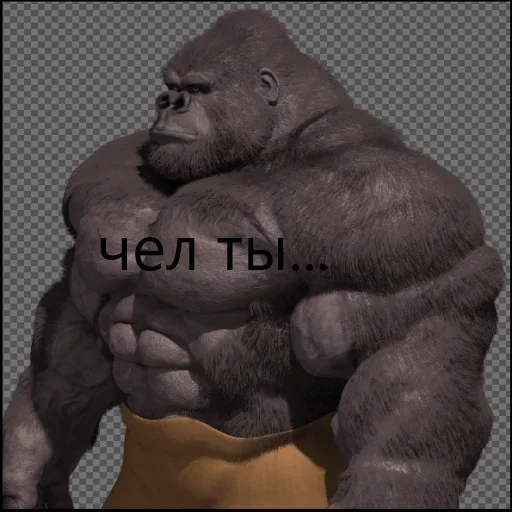 🦍 Стикер «M1zex Stickers Rofls» для Telegram
