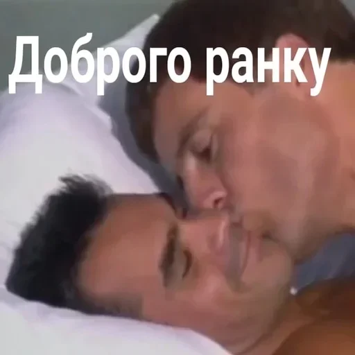🤯 Стикер «M1zex Stickers Rofls» для Telegram