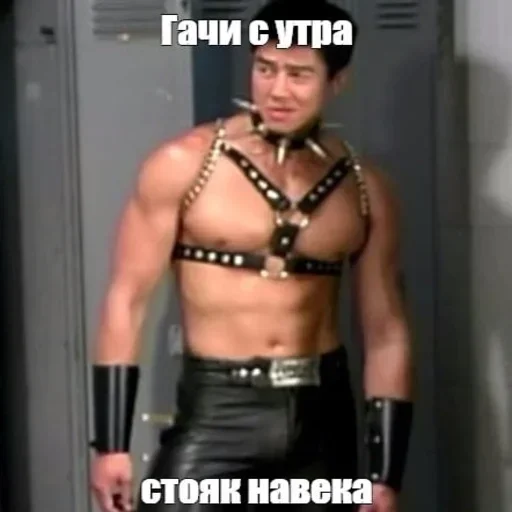 🤯 Стикер «M1zex Stickers Rofls» для Telegram