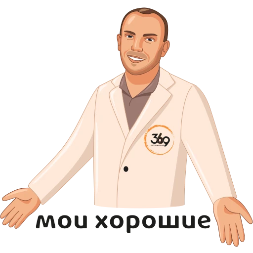 🤗 Стикер «Romangaripov» для Telegram