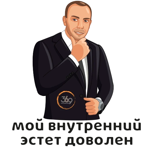 ☺️ Стикер «Romangaripov» для Telegram