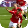 Стикер 58 Cristiano Ronaldo