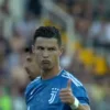 Стикер 26 Cristiano Ronaldo
