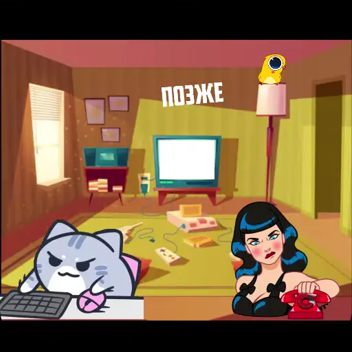 Стикер 4 Room 51